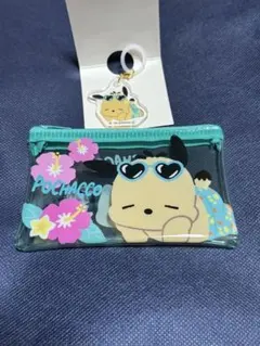 サンリオ セリア 日焼け フラットポーチ マーカーチャーム ポチャッコのサムネイル