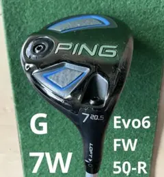 2026年最新】g400 ping ユーティリティ 6の人気アイテム - メルカリ