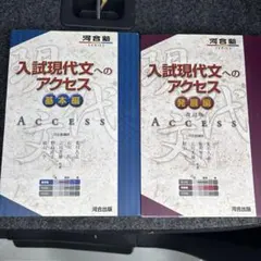 Item thumbnail for item 30958bf9-08d0-465b-a0b8-c2c8ce33f16e