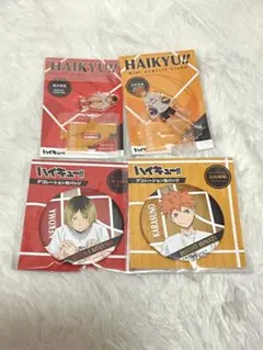 ハイキューデコレーション缶バッジ　アクスタ　日向孤爪まとめ売り