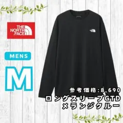 2026年最新】ロングスリーブgtdメランジクルー メンズ theの人気 