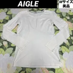 美品【値下げOK】AIGLE ロングTシャツ Mサイズ アイボリー