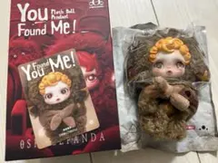 POPMART SKULLPANDA Sneaky Chestnut