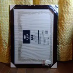 Item thumbnail for item 5d6a08a7-d609-4c6b-ad0e-ebb970d42f1f