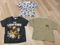 ライオンキング　Tシャツ　110〜120 3枚セット