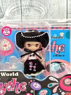 Item thumbnail for item 53220ee2-6e7c-4e56-828f-6be722357243