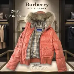 2026年最新】バーバリーブルーレーベル ダウン リバーシブルの人気