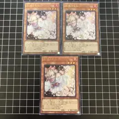 2025年最新】灰流うららの人気アイテム - メルカリ