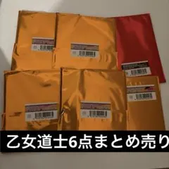 オトメイトパーティー オトパ 乙女道士 福袋 アクスタ アクリルスタンド
