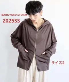 BARNYARDSTORM パーカー