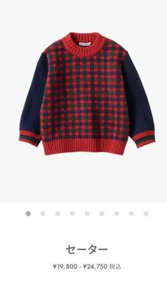 Item thumbnail for item fbe3d911-3f96-4046-b619-c7af9a82dc0e