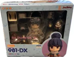 ねんどろいど 志摩リンDXセット＋各務原なでしこセット - メルカリ