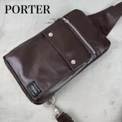 ★美品★ PORTER ポーター クロスボディバッグ FREE STYLE