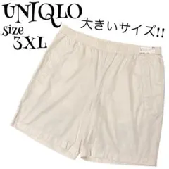 【希少3XLサイズ】未使用 UNIQLO イージーワイドフィット ショートパンツ
