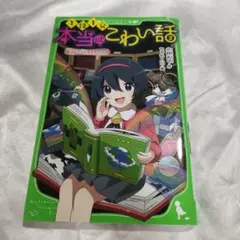 Item thumbnail for item 1c889d42-c7f1-4702-9916-a9a5ee518087