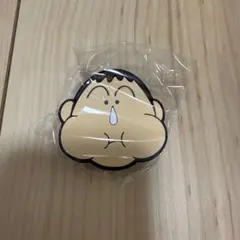 クレヨンしんちゃん ボーちゃん　あそーとコレクション　ラバークリップ