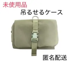 Item thumbnail for item d40608d9-ef2d-4ea8-83c5-fdd275185a60