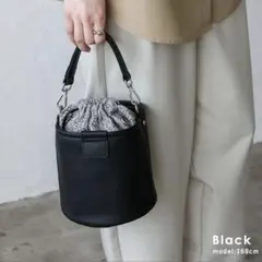 ブラック マルチwayバッグ 巾着型★