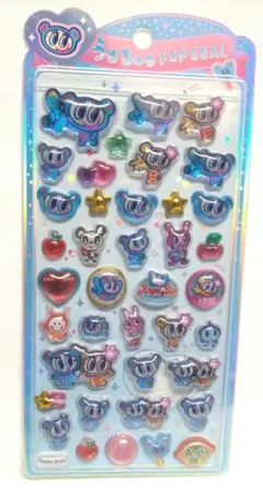 うるちゅるポップシール　エンジェルブルー　正規品