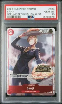 Item thumbnail for item 8e3038f9-d26f-4df6-aab2-299ec907641e