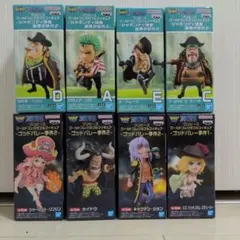 ワンピース ワールドコレクタブルフィギュア FILM Z Vol.3 全8種