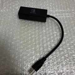 Nintendo Switch 有線 LAN アダプタ　USB接続