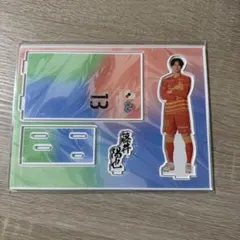 名古屋グランパス 藤井 陽也 アクリルスタンド Jリーグオールスター