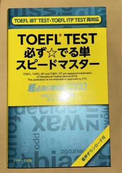 Item thumbnail for item 2dcdb7d7-fbc2-45a8-916a-fd41c57b1e1e