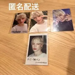 TXT Starkissed ヒュニンカイ トレカ