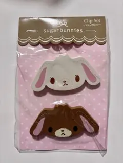 Item thumbnail for item a5e91a18-90a8-4672-8eff-a4097ed768fb