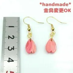 Item thumbnail for item 9eab3a78-45a7-44f6-84a9-e273df6176a6