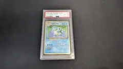 カメックス PSA8 旧裏 1996年 2025年最新】カメックス 旧裏 psa8の人気アイテム - メルカリ