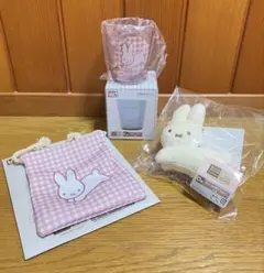 【新品】ミッフィ　くじ　3点セット　うさぎ　ブルーナアニマル