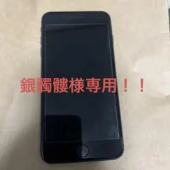 iphone8 iphone8 plus 計3台 部品交換用 ジャンク品 2026年最新】iPhone8 Plus ジャンクの人気アイテム - メルカリ