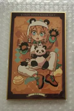 地縛少年花子くん　楽天コレクション　C賞　ミニ色紙　源光