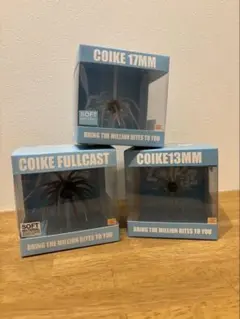 2026年最新】コイケフルキャストの人気アイテム - メルカリ