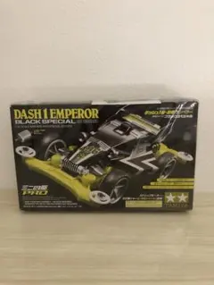 2026年最新】ミニ四駆 エンペラー ブラックの人気アイテム - メルカリ