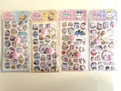 4枚❣️ちいかわ 肉球シール おしりシール