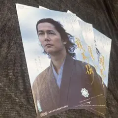 2026年最新】福山 龍馬伝 ポスターの人気アイテム - メルカリ