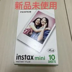 FUJIFILM instax mini インスタントフィルム 10枚