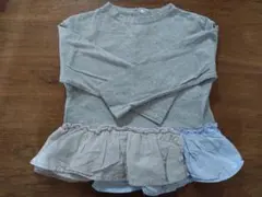 アプレレクール　トップス　110