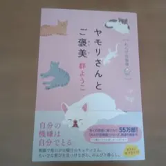 Item thumbnail for item f8c62f8d-51f5-4c3a-9cde-7a96797761ef