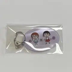 ちびまる子ちゃん キャラクターグッズ