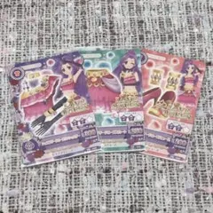 アイカツ 神崎美月 シェエラザードローズコーデ セット