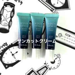 まきまきほたて様 リクエスト 2点 まとめ商品