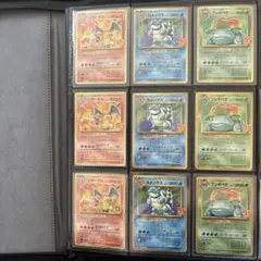 リザードン フシギバナ カメックス 25th プロモ PSA10 3連番 - メルカリ