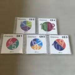 2026年最新】ビースタジオ cdの人気アイテム - メルカリ