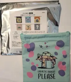 スター・ウォーズ マンダロリアン グローグー ランチ巾着 Мサイズ