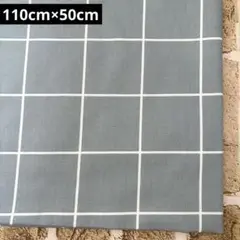 オックス生地 格子柄 グレー 110cm×50cm