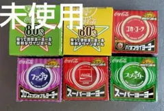 新品昭和レトロ　デラックスヨーヨー5点（箱付）＆ハイパーヨーヨー１7点（箱付） 新品昭和レトロ デラックスヨーヨー5点（箱付）＆ハイパーヨーヨー17